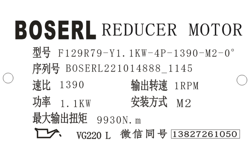 1665719189109897.png 微信圖片_20221014114603.png