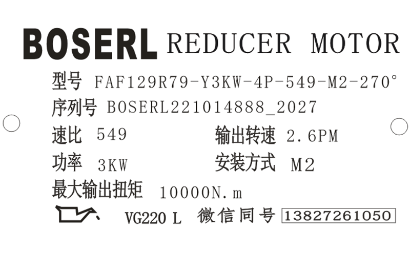 1665750548915151.png 微信圖片_20221014202844.png